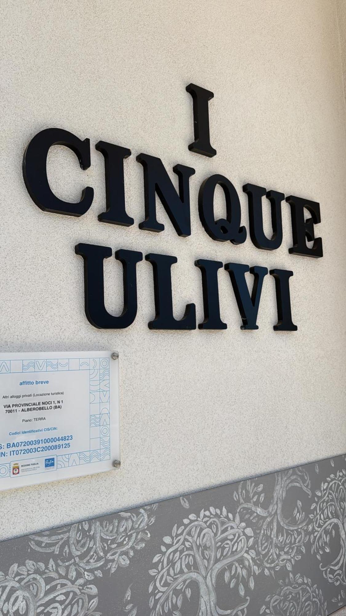 阿尔贝罗贝洛I Cinque Ulivi公寓 外观 照片